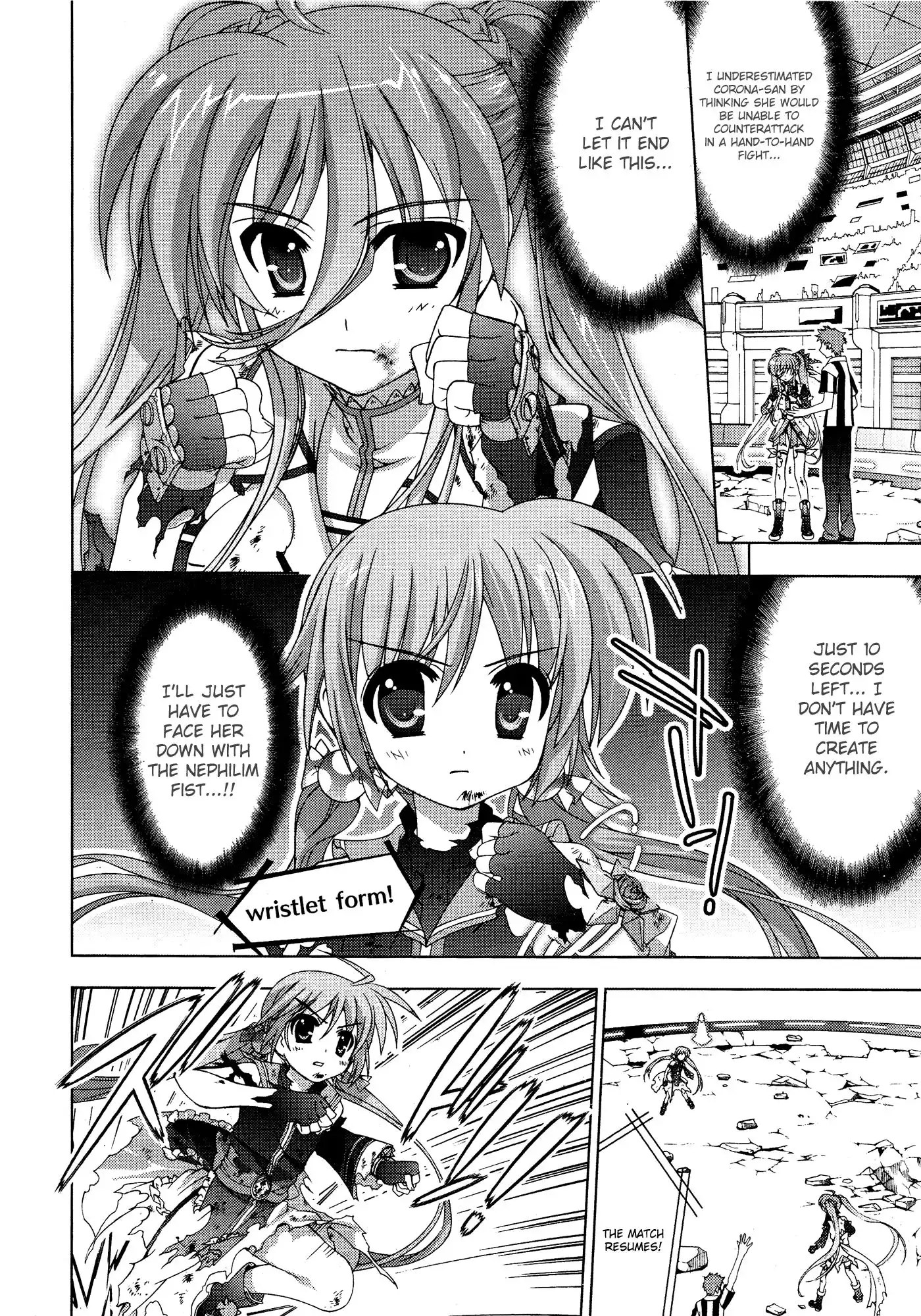 Mahou Shoujo Lyrical Nanoha - Vivid Chapter 29 6